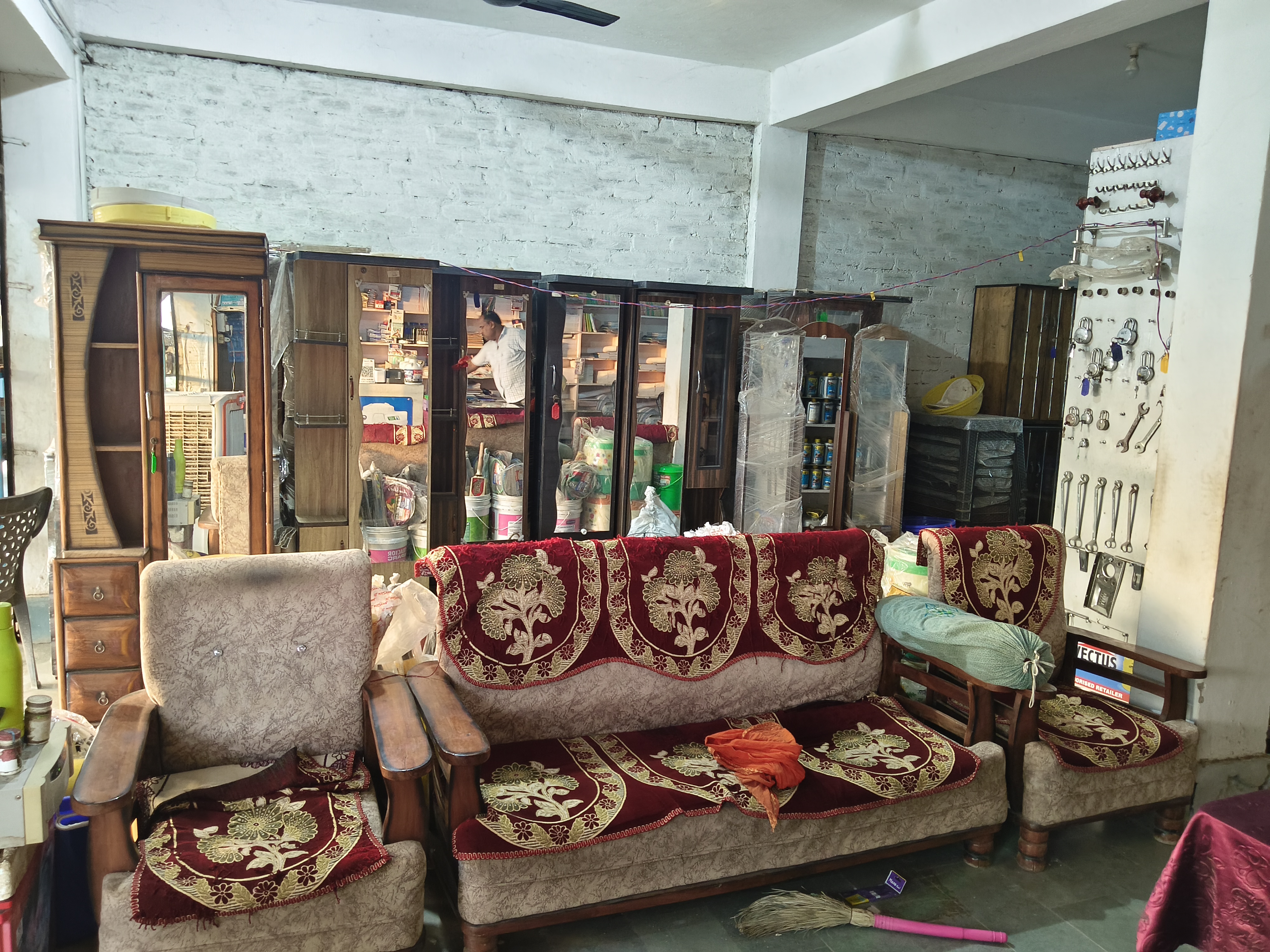 Wholesale Inventory Stock