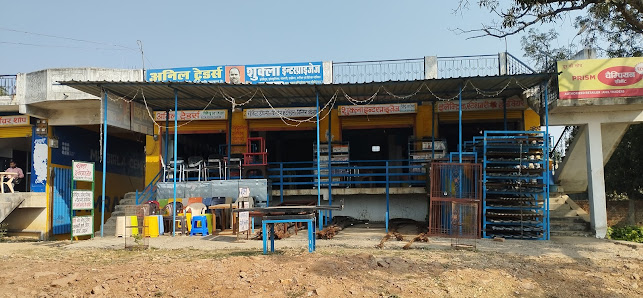 Retail bays